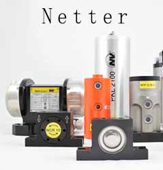 德國(guó) Netter 振動(dòng)器、振動(dòng)單元