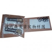 德國(guó)Stabilus斯泰必魯斯產(chǎn)品分類(lèi)