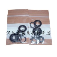 德國(guó)AFAG Type RM 25，Order No.11001780