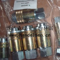Hydro-Air 110 102、160 101、133 164