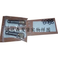 瑞士Staubli模塊化系列快卸接頭，RBE，帶按鈕