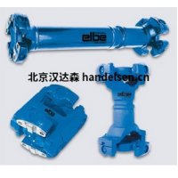 德國(guó)Elbe萬向節(jié)產(chǎn)品優(yōu)勢(shì)