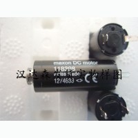 瑞士Maxon MotorEC 45 flat ?42.8mm，無刷，60 W，帶霍爾傳感器 | 開式轉(zhuǎn)子電機(jī)591478