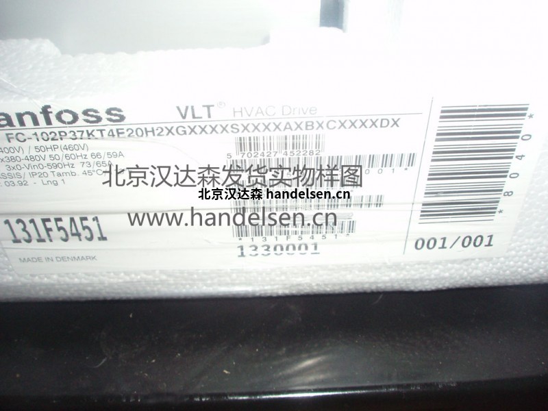 丹麥sauer danfoss自來(lái)水用高壓泵使用效果好 丹麥sauer danfoss自來(lái)水用高壓泵使用效果好