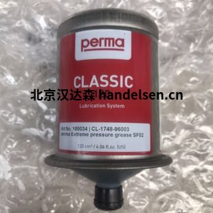 perma  CLASSIC FUTURA 1個(gè)月，黃色101裝331