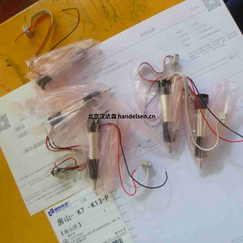 FAULHABER BRC系列直流無刷電機內置調速驅動器 21532 (7)