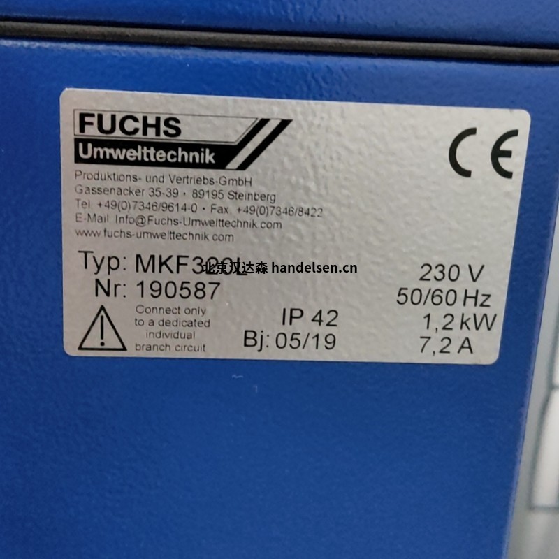 FUCHS多級過濾器組合TKF335T.1確保持續(xù)的高過濾能力 FUCHS多級過濾器組合TKF335T.1確保持續(xù)的高過濾能力