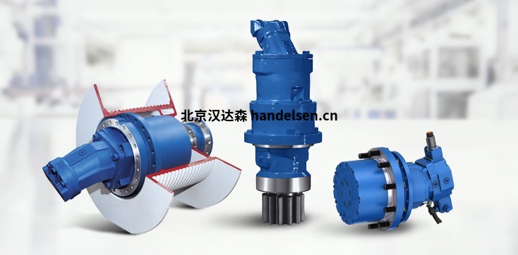 BoschRexroth泵齒輪閥門過濾器優(yōu)勢(shì)供應(yīng)