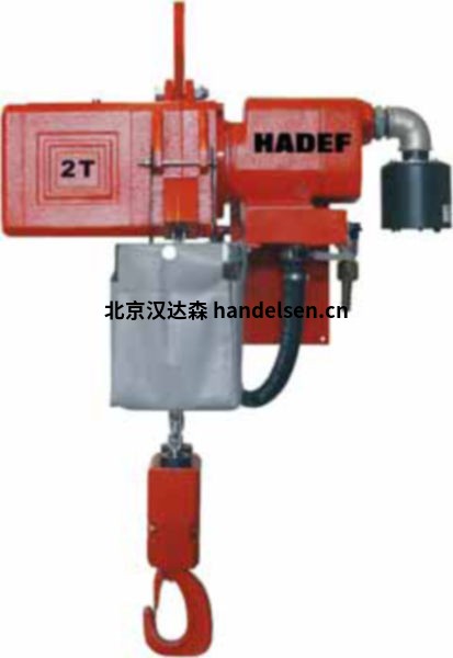 HADEF起重葫蘆德國哈德夫起重設備起重葫蘆價優(yōu)