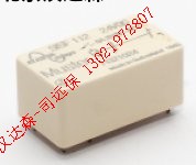 sisf112_96dpi_cropped