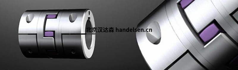 7ROTEX ® AH 扭力彈性聯(lián)軸器，帶剖分輪轂