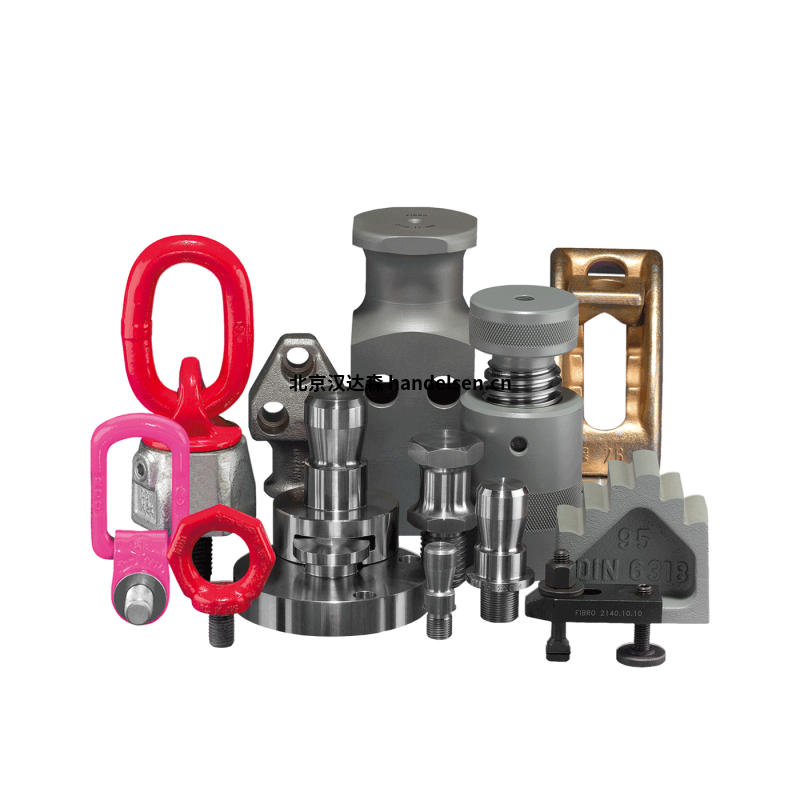 直供進(jìn)口FIBRO彈簧，模具，夾緊裝置介紹