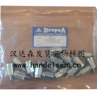 進(jìn)口意大利Dropsa泵，噴嘴，控制器介紹 漢達(dá)森直供