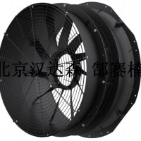 SODECA中壓離心風(fēng)機配有多葉片葉輪和帶礦物纖維的耐熱隔層