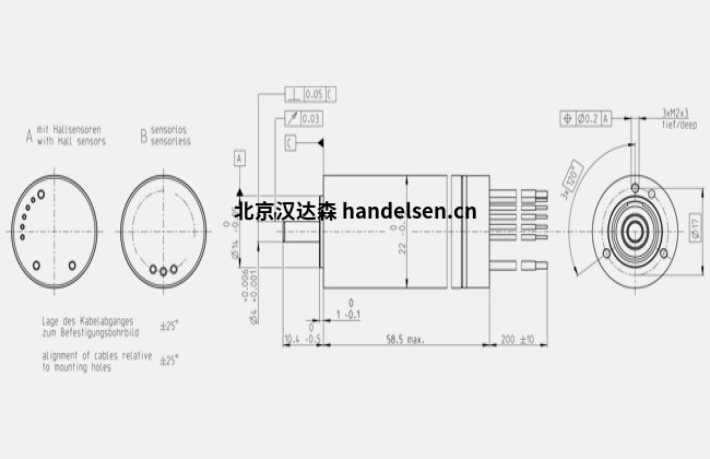 ECX TORQUE 22 L Ø22 mm，無(wú)刷，帶霍爾傳感器規(guī)格