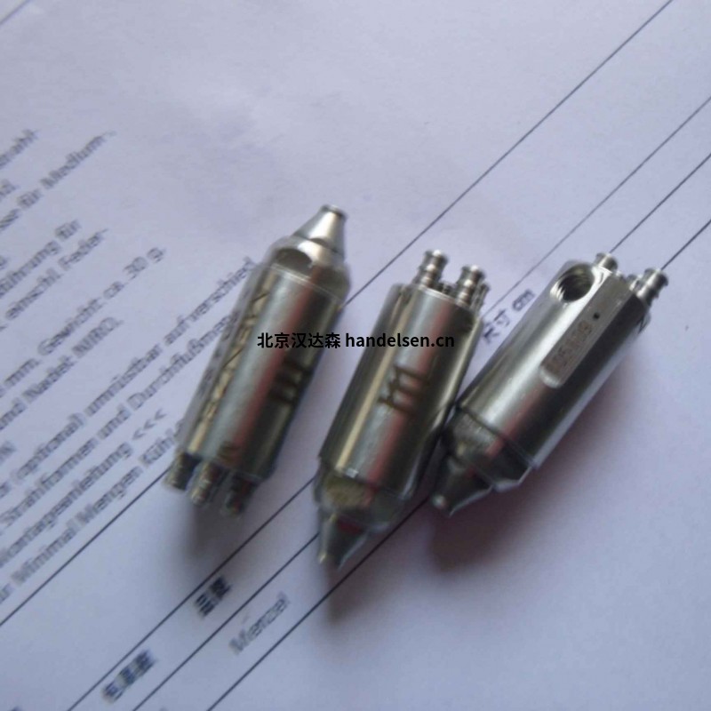 Menzel精確的出口閥和噴霧閥MS FAD低霧型現(xiàn)貨 20431 (1)_副本