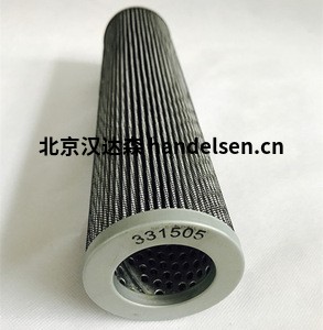 Internormen 設(shè)計(jì)和制造全系列液壓和潤(rùn)滑系統(tǒng) 過(guò)濾元件等