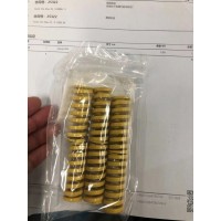 DANLY Danly # 9-1208-36，黃色模具彈簧、額外的沉重的負(fù)荷