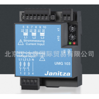 德國(guó)JANITZA　UMG 604 E, Art.-Nr.: 52.16.002萬(wàn)能表