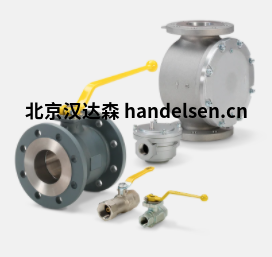 北京漢達森Kromschroeder(1) 北京漢達森Kromschroeder(1)