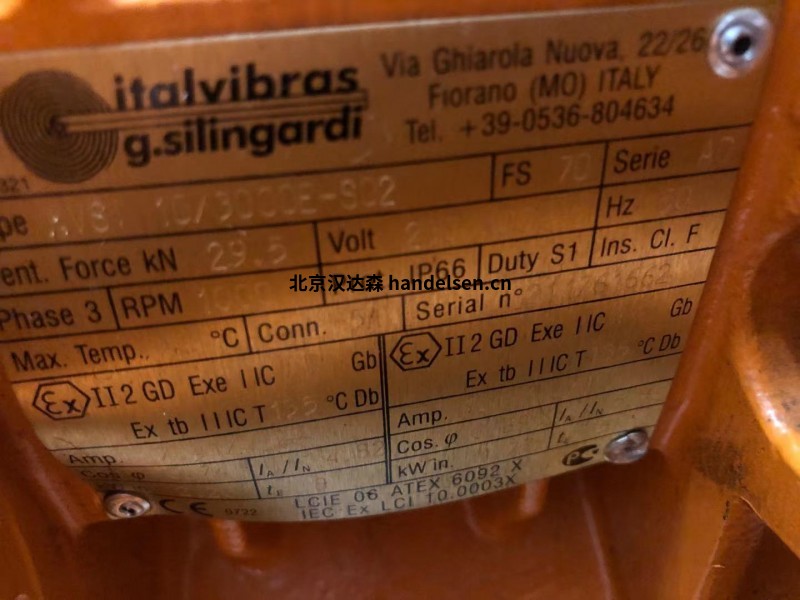 italvibras  MVSI 系列振動電機(jī)