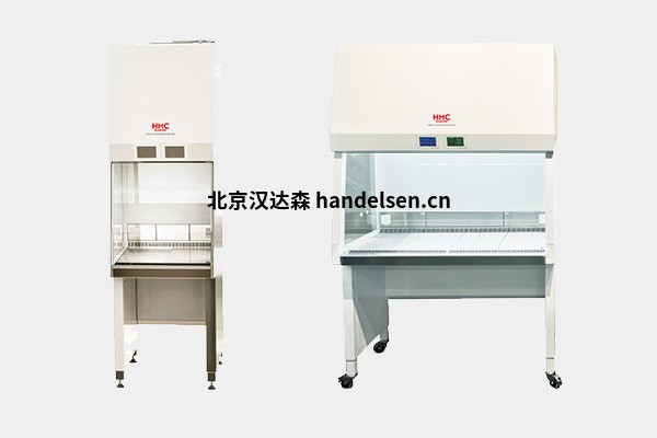 HMC SP 900 系列生物安全柜 Sicherheitswerkbaenke_zusammen