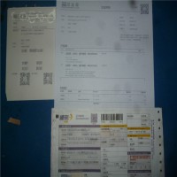 SKF軸承LUNF50 瑞典廠家直接發(fā)貨 中間不經(jīng)過其他代理 每周三次拼箱發(fā)貨 節(jié)省成本 價(jià)格更合理