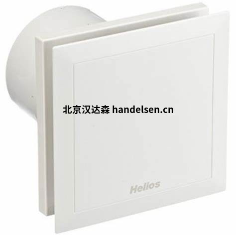 Helios小型室內(nèi)風扇
