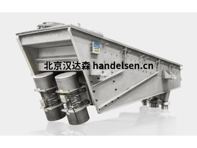 德國RHEWUM輸送機技術(shù)：輸送槽、給料機和分配器
