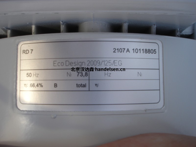 德國Elektrorm風機S-LP 225/92可用于環(huán)保和物料輸送 德國Elektrorm風機S-LP 225/92可用于環(huán)保和物料輸送