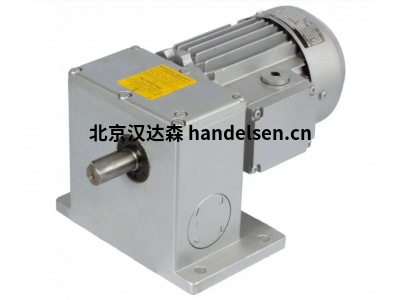 德國Maedler原廠直供減速機(jī)、減速箱、聯(lián)軸器等