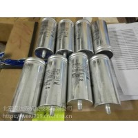 Icar LNK-M3_2-1100-55，電容量：1100μ，國(guó)內(nèi)代理