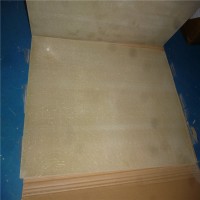 德國Brandenburger，BRA-BOARD? T耐熱抗壓隔熱板參數(shù)介紹