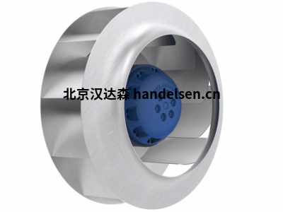 德國進(jìn)口ZIEHL-ABEGG離心風(fēng)機(jī) RF22P-2DK.3P.5R，可提供報關(guān)單