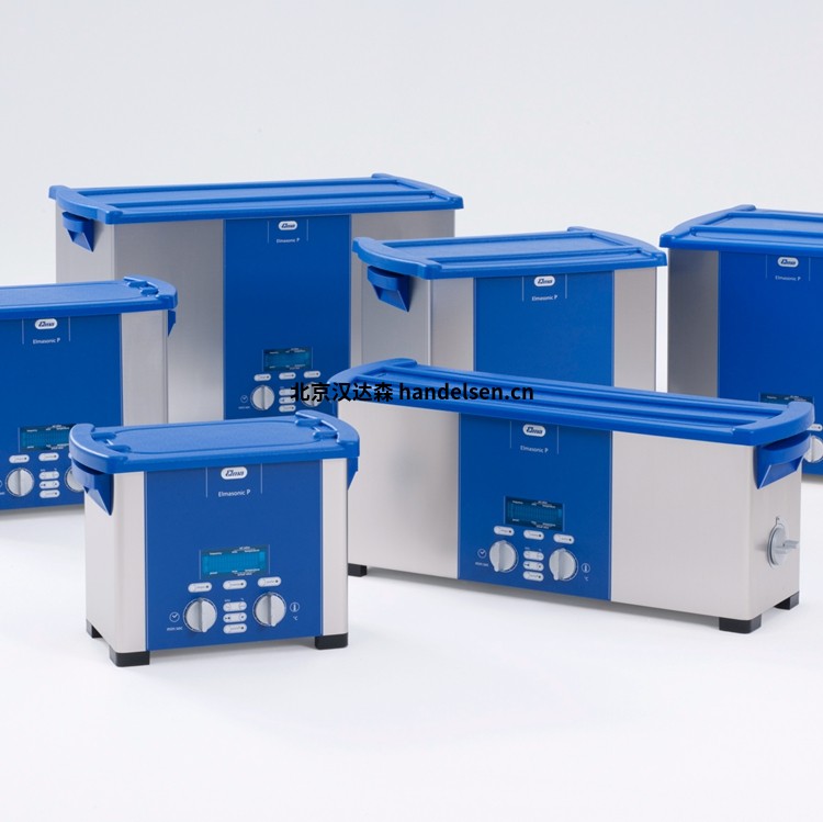 德國Elma超聲波清洗機P300H中國代理現(xiàn)貨