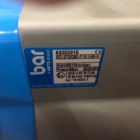 Bar手動閥門執(zhí)行器  SP-3252-24V/DC石化 、制藥 、食品領域