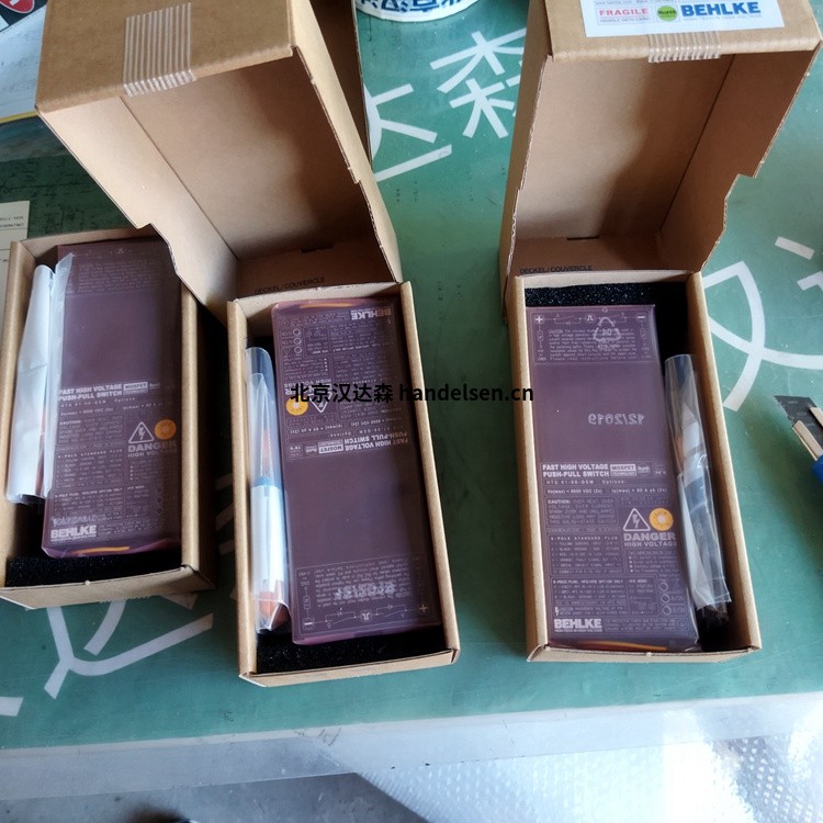德國Behlke高壓開關(guān)SCR 240-1200的應用行業(yè)