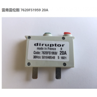 Diruptor 7620 MICRO微型斷路器應(yīng)用于長(zhǎng)途汽車和公共汽車、帆船等