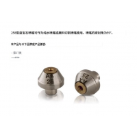 mvt水射流切割 Saphirdüse 256，258使用壽命長
