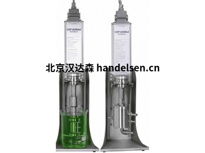 德國Hielscher UIP1000hdT超聲波勻質(zhì)機(jī)功能強大適應(yīng)性強