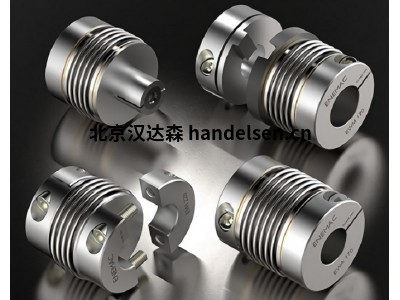 KBK Antriebstechnik金屬波紋管聯(lián)軸器