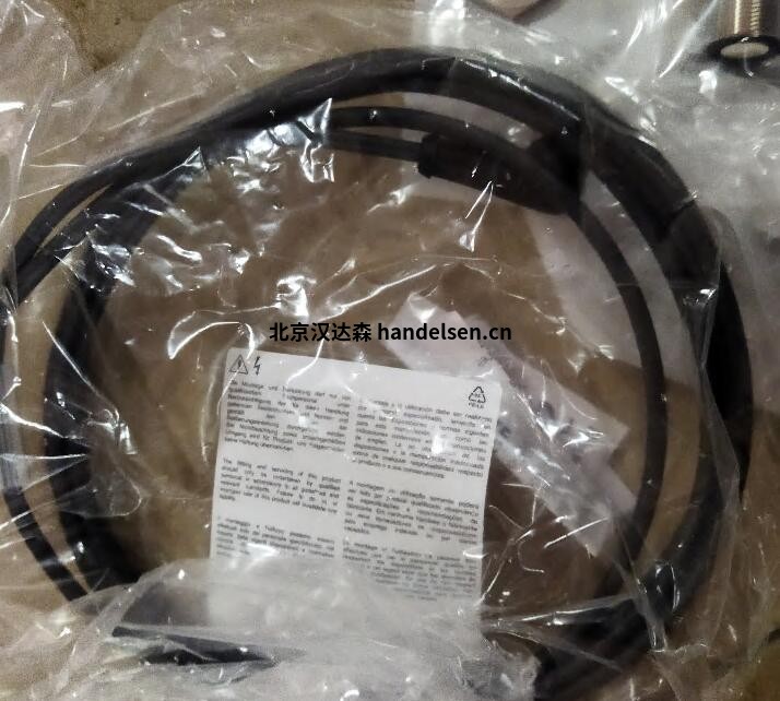 QQ截圖20250620143757