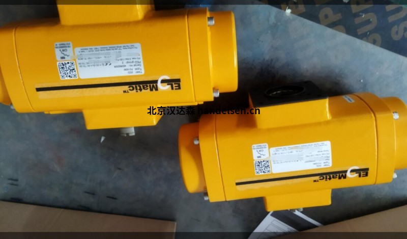 QQ截圖20250707144856