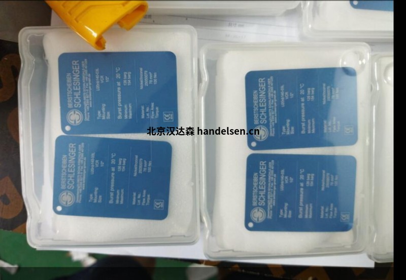 QQ截圖20250708173839