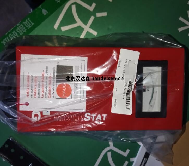 QQ截圖20250523133358