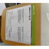 德國Menzel高性能油 INDUOIL? HL 40用于金屬加工、塑料加工等領(lǐng)域