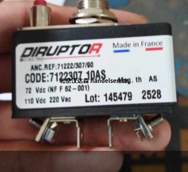 wechat_2025-09-24_104317_294