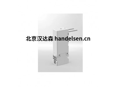 Kendrion 63.0 BI 系列節(jié)能雙穩(wěn)態(tài)電磁閥具有兩個(gè)穩(wěn)定位置的閉鎖電磁閥