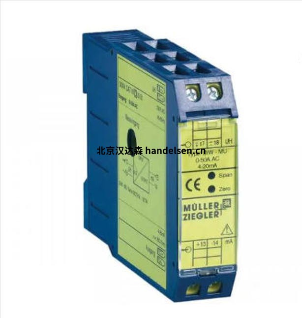 wechat_2025-08-20_163850_364