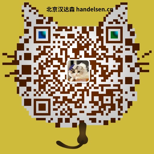 吳亞男微信二維碼 吳亞男微信二維碼